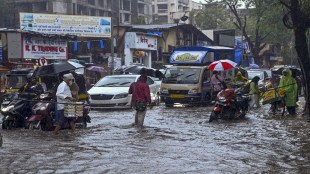 imd, imd weather update, weather news, weather updates in india, india meteorological department, delhi weather forecast, weather forecast, mumbai rainfall, mumbai yellow alert,