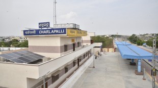 Charlapalli station, Charlapalli station satellite coach terminal, satellite coaching terminal, indian railways satellite coach terminal, railways, south central railway, secunderabad division,