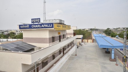 Charlapalli station, Charlapalli station satellite coach terminal, satellite coaching terminal, indian railways satellite coach terminal, railways, south central railway, secunderabad division,