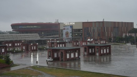 G20 Summit, G20 Summit 2023, G20 Summit weather update, G20 Summit bharat mandapam, bharat mandapam weather forecast, imd weather forecast, delhi rain, delhi weather update,