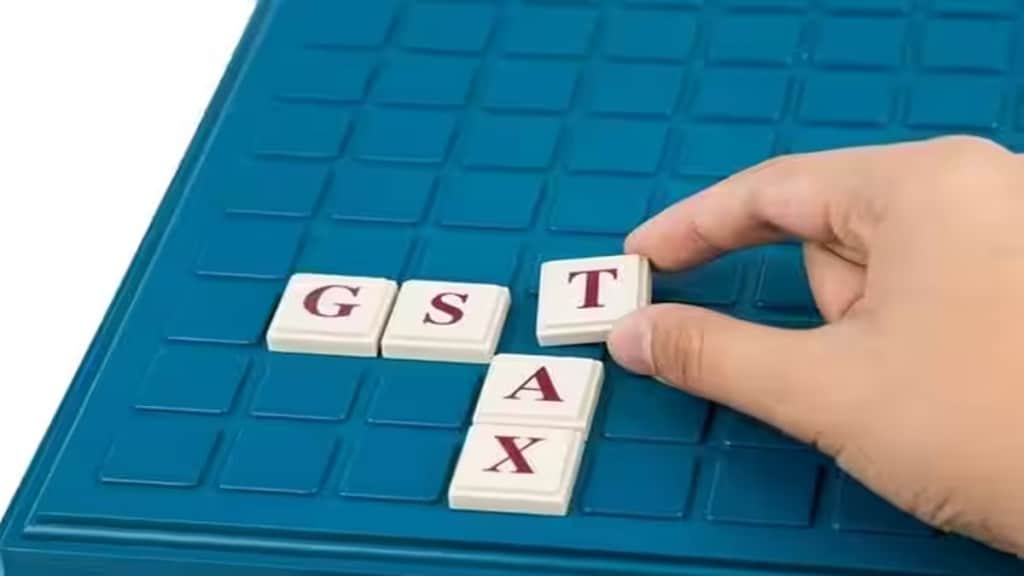 GST reward scheme, gst corpus, gst prize money, Mera Bill Mera Adhikar scheme, gst lucky draw,