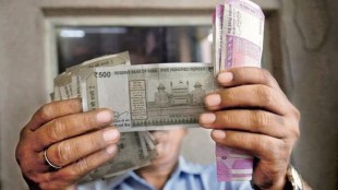 trade in indian rupee, indian rupee, rupee trade, trade in rupee,