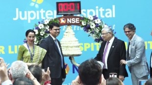 Jupiter Life, Jupiter Life share, Jupiter Life stock, Jupiter Life stock market,