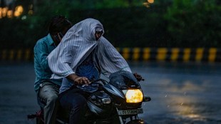 weather conditions, Weather update, Rainfall predictions, Rainfall, Rains, India Meteorological Department, IMD, Rainfall in Uttar Pradesh, Rainfall in Bihar, Rainfall in Jharkhand, Rainfall in Chhattisgarh, Rainfall in Assam, Rainfall in Manipur, Rainfall in India, Weather prediction, Delhi rains, UP rains, Himachal weather, Uttarakhand weather, Kerala weather, Tamil Nadu rains, Arunachal Pradesh rains, Northeast India weather, East India weather, West India weather, Delhi weather, Uttar Pradesh weather, South India weather, Andaman & Nicobar Islands weather, Meghalaya rains