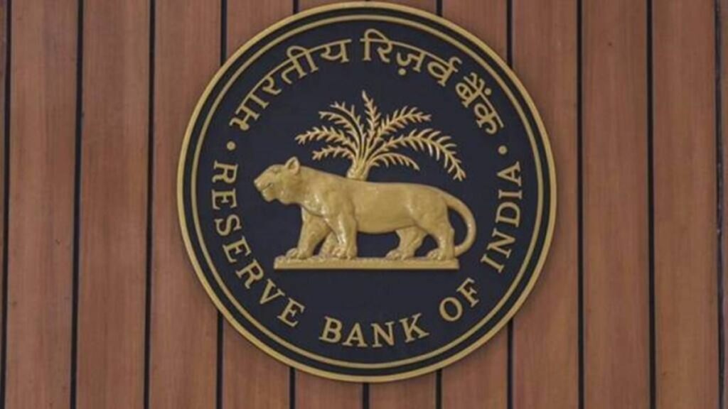 rbi, reserve bank of india, inflation, cpi inflation,