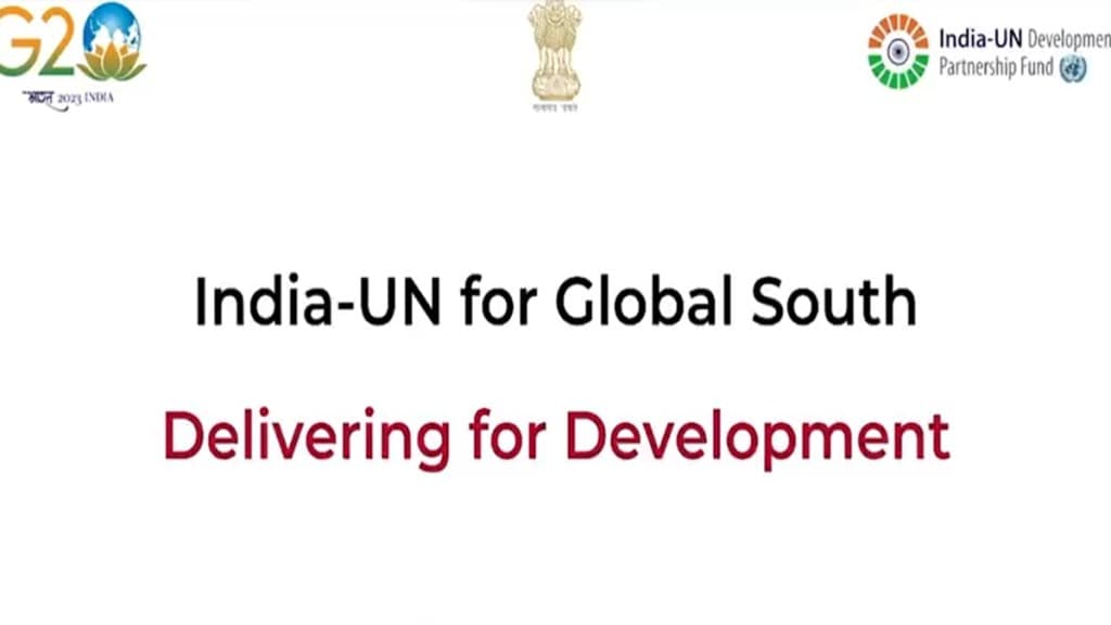India-UN Capacity Building Initiative, united nations, India-UN Development Partnership Fund, g20,