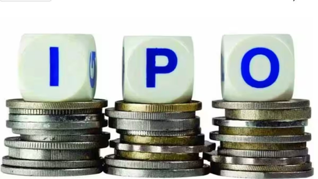 ipo