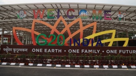G20, G20 summit, G20 presidency, g20 meetings, Intangible Cultural Heritage,
