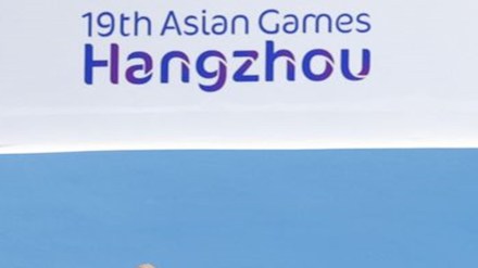 Asian Games, Asian Games 2023, Asian Games skating final,