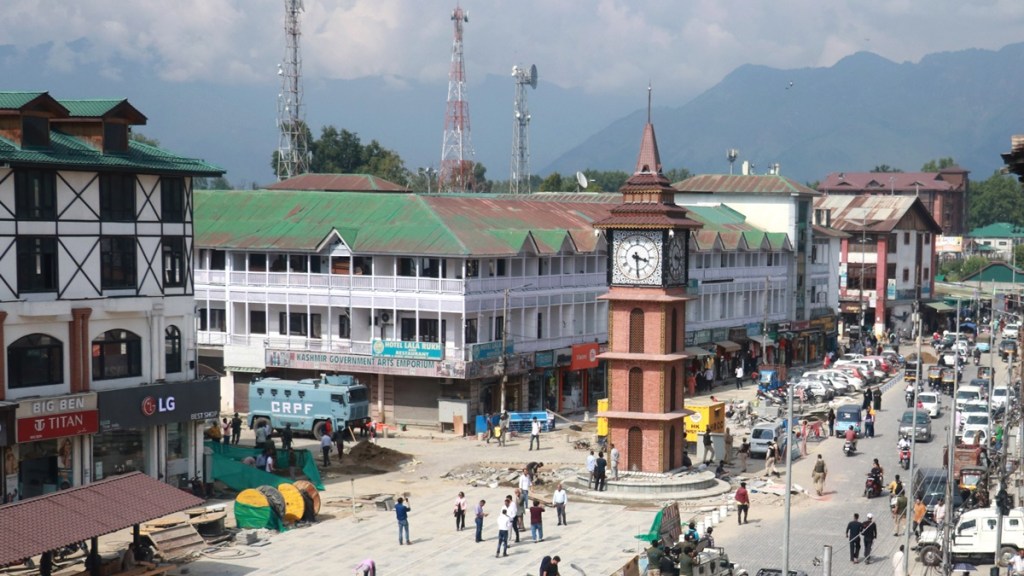 Kashmir