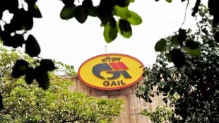 GAIL (India) Limited, GAIL Q2 results, profit, revenue, EBITDA, natural gas transmission, LHC sales