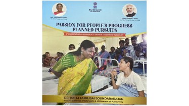 Passion For People Progress, Passion For People Progress book review, book review of Passion For People Progress, review of Passion For People Progress,