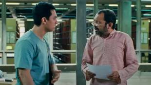 Akhil Mishra, Akhil Mishra films, Akhil Mishra dead, who is Akhil Mishra, Akhil Mishra 3 idiots, Akhil Mishra lifestyle, Akhil Mishra bollywood. entertainment