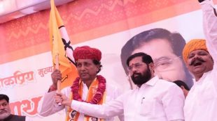 Rajendra Gudha
