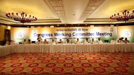 Congress