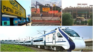 Vande Bharat Express, Vande Bharat Express trains, Vande Bharat Express route, Vande Bharat Express for west bengal, Vande Bharat Express from howrah, patna howrah Vande Bharat Express, patna howrah Vande Bharat Express route, patna howrah Vande Bharat Express time table, patna howrah Vande Bharat Express news, patna howrah Vande Bharat Express time, patna howrah Vande Bharat Express stoppage list, patna howrah Vande Bharat Express schedule, patna howrah Vande Bharat Express start date, patna howrah Vande Bharat Express stoppage, patna howrah Vande Bharat Express train, ranchi howrah Vande Bharat Express, ranchi howrah Vande Bharat Express stoppage, ranchi howrah Vande Bharat Express timing, ranchi howrah Vande Bharat Express stoppage time table, ranchi howrah Vande Bharat Express fare, ranchi howrah Vande Bharat Express route, ranchi howrah Vande Bharat Express time table, ranchi howrah Vande Bharat Express train number, ranchi howrah Vande Bharat Express latest news,