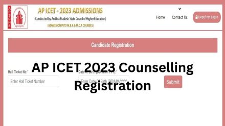 andhra pradesh, andhra pradesh education, APICET