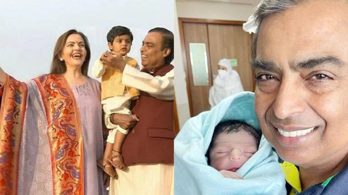 Ambani grandchildren