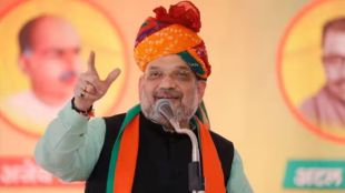 amit shah, rajasthan elections 2023, assembly elections 2023