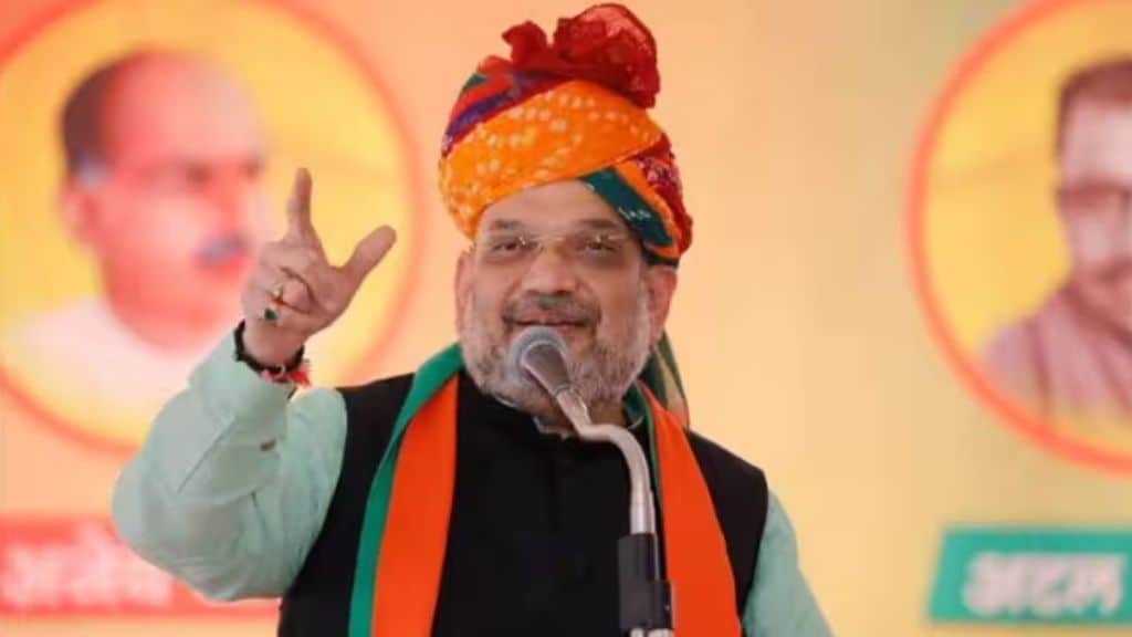 amit shah, rajasthan elections 2023, assembly elections 2023