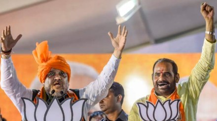 Ramesh Bidhuri, Ramesh Bidhuri news, Ramesh Bidhuri latest news, Ramesh Bidhuri top news, Ramesh Bidhuri Lok Sabha, Ramesh Bidhuri South Delhi, BJP, BJP news today, Danish Ali, Lok Sabha news, Parliament, BSP