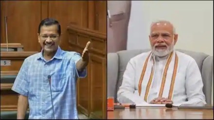 PM Modi degree row: Gujarat HC denies priority hearing for Arvind Kejriwal, Sanjay Singh in defamation case