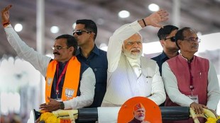 MP elections 2023: BJP fields three Union ministers in second list of candidates for Madhya Pradesh
