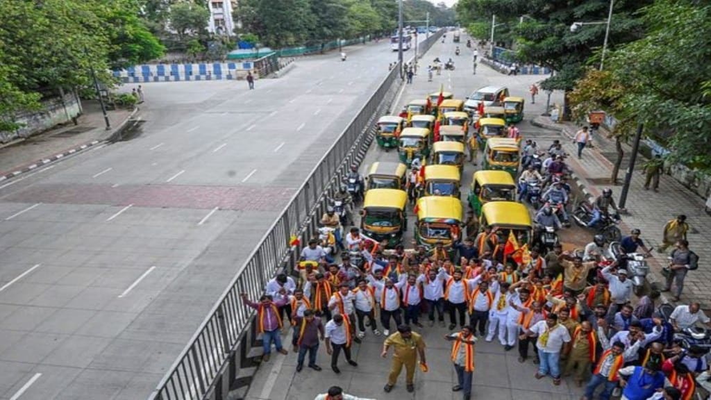 karnataka, karnataka schools closed, karnataka bandh, bangalore bandh, karnataka protest
