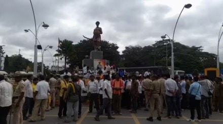 Bengaluru Bandh: Private cabs, buses, autos off roads; protestors march from Majestic to Freedom Park