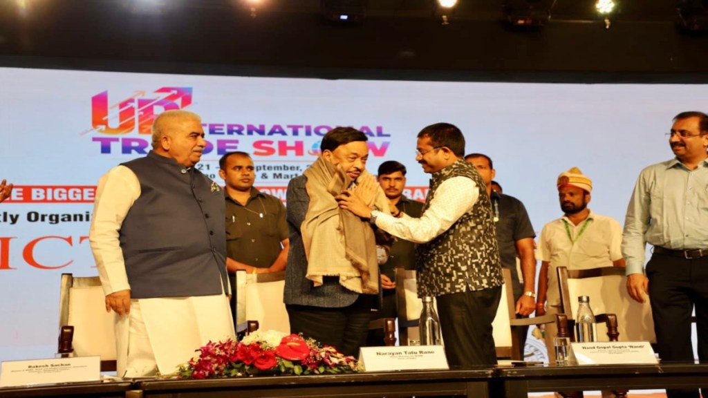 Uttar Pradesh news, UP Trade show, Yogi adityanath, Invest UP, UP business, UP MSMEs, MSMEs of UP, small business news,