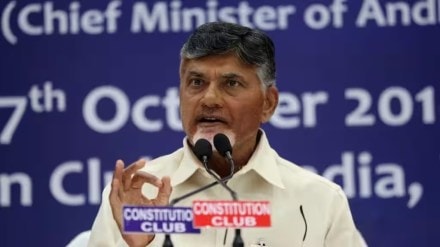 'Come tomorrow': Supreme Court refuses out-of-turn listing of plea by Chandrababu Naidu