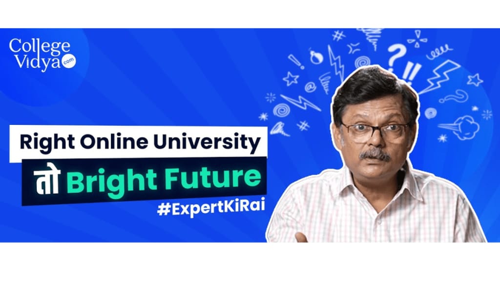 It aims to inform its audience about how College Vidya provides students with the options to explore within their interests and budget