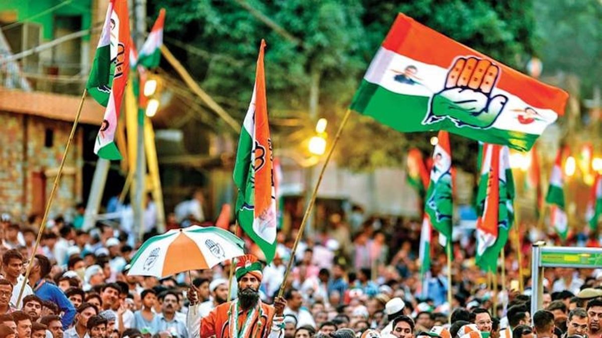 Congress Congress