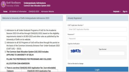 DU, UG, DU UG, admissions, education, new delhi, new delhi news, new delhi latest news, education, education news, india, india news, india latest news