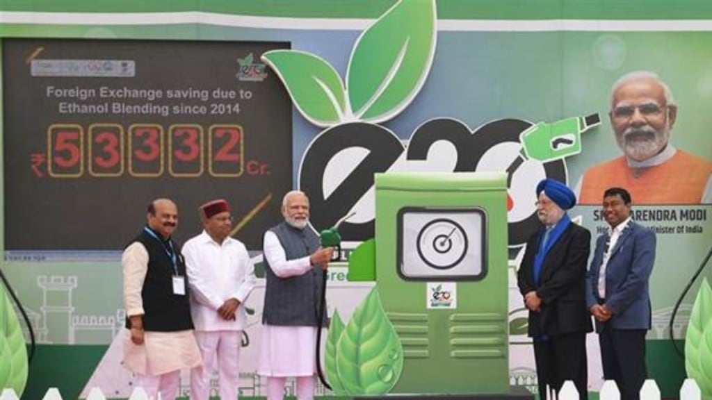 E20 - Narendra Modi