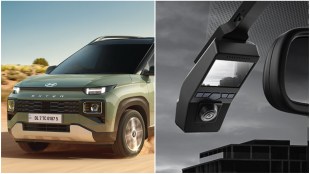 Exter dashcam