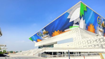 IICC