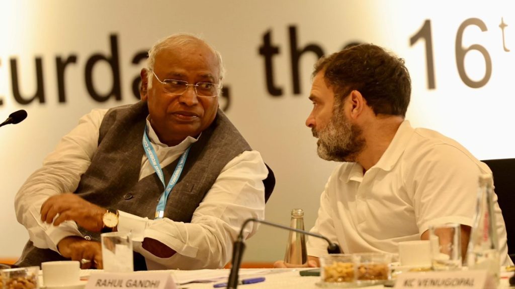 Mallikarjun Kharge