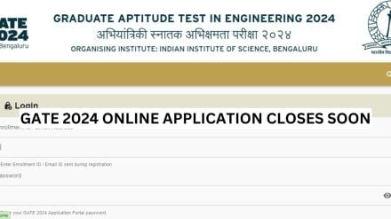 GATE 2024, engineering, postgraduate, graduate, education, education news, india, india news, india latest news