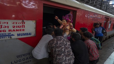 Ganesh Chaturthi 2023, Namo Express,