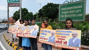 Women’s Reservation: Enabling positive change through positive discrimination