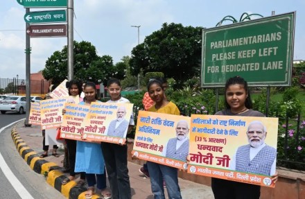 Women’s Reservation: Enabling positive change through positive discrimination