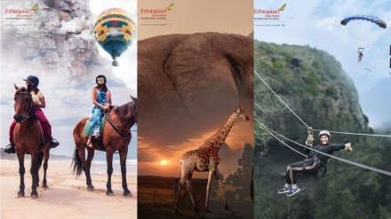 The campaign will remain live through September 15 to October 15, 2023