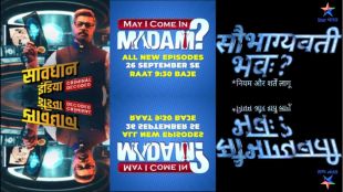 The new shows will air from September 26 from Monday to Saturday