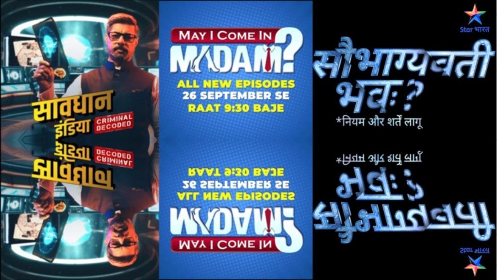 The new shows will air from September 26 from Monday to Saturday