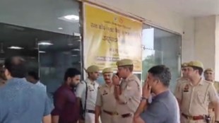 Greater Noida, Dream valley Project, Greater Noida building, Greater Noida lift crash, Uttar Pradesh, Gaur City