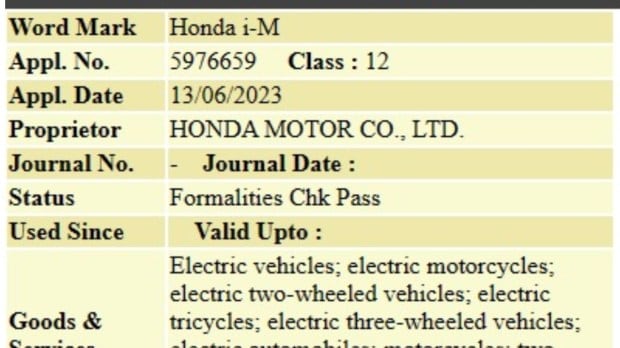 Honda iM