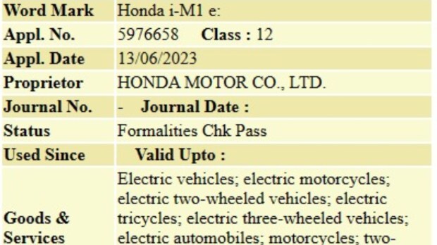 Honda iM1