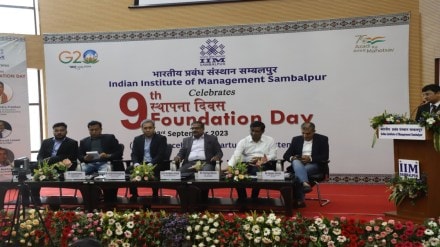 IIM Sambalpur celebrated its 9th Foundation Day with the Theme: “Accelerating Startup’s Ecosystems”. IIM Sambalpur celebrated its 9th Foundation Day with the Theme: “Accelerating Startup’s Ecosystems”.