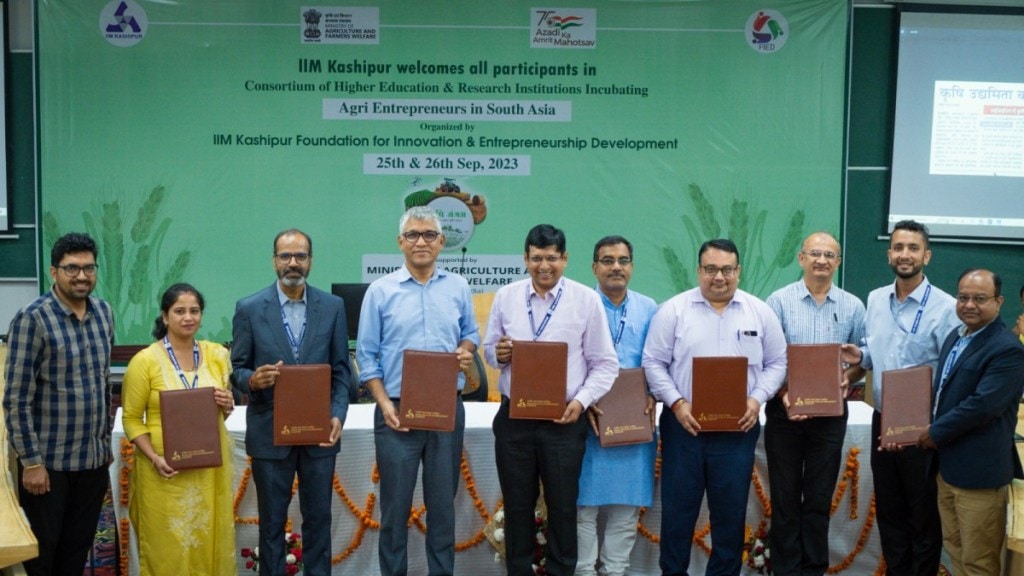 This Agri consortium will serve as a platform for sharing information on agri-startups This Agri consortium will serve as a platform for sharing information on agri-startups